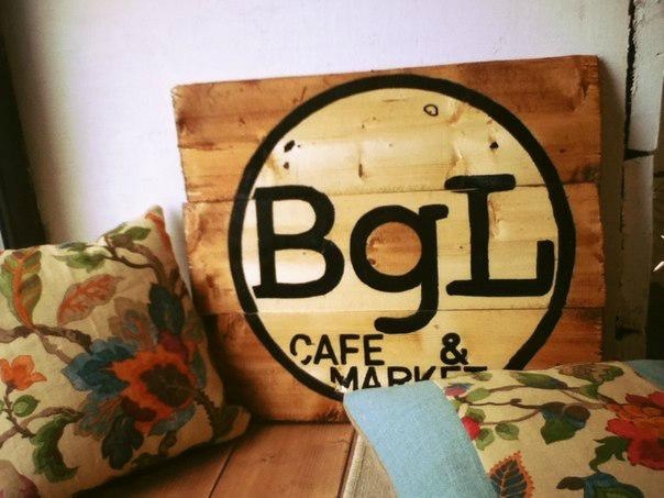 Бейгельная BGL Cafe & Market