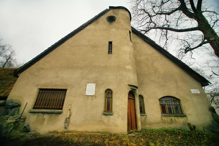Дом Щербова