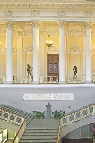 Русский музей - фото, описание, история