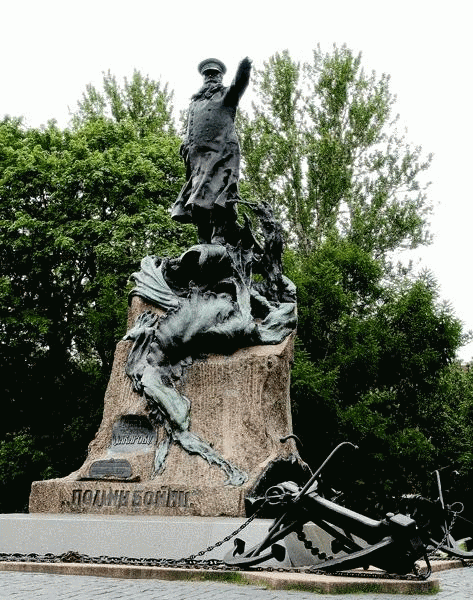 Памятник адмиралу С.О.Макарову