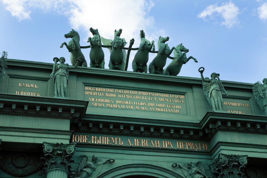 Музей-памятник «Нарвские триумфальные ворота»