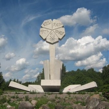 Памятник Цветок Фото