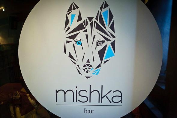 Mishka Bar 